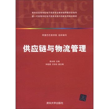 創(chuàng)新
