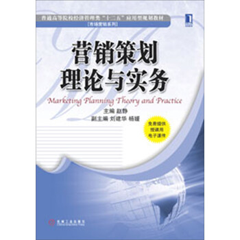 書摘