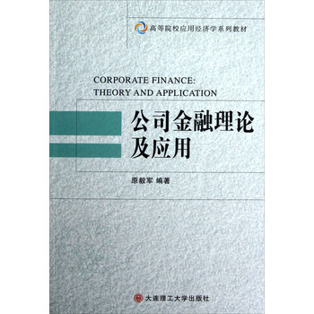 書摘