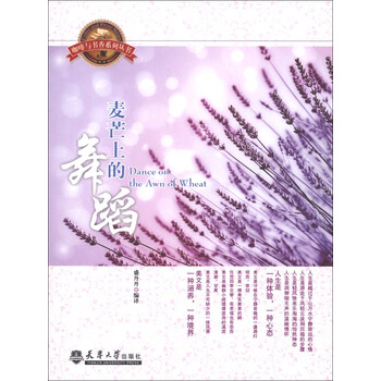 書(shū)評(píng)