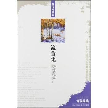 中學(xué)生必讀
