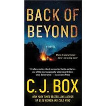 beyond