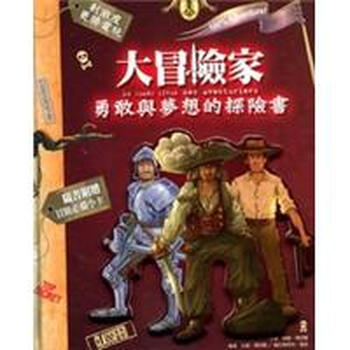 書