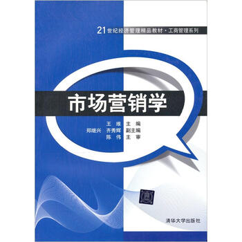 書摘