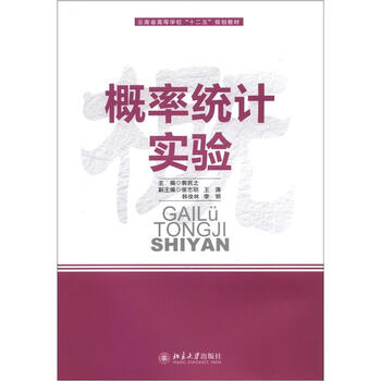 書(shū)摘