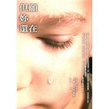 書摘