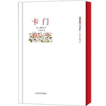 朝內(nèi)166人文文庫