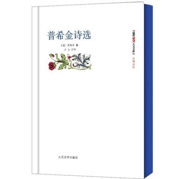 朝內(nèi)166人文文庫