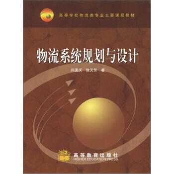 書摘