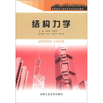 書摘