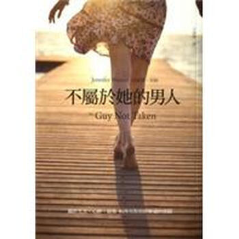 書摘