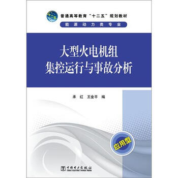 書摘