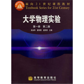 書(shū)摘