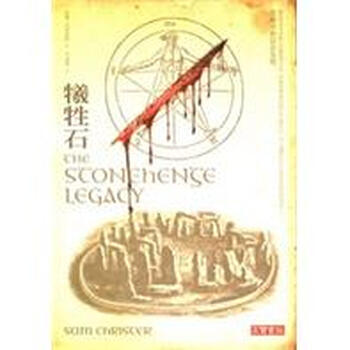 書摘