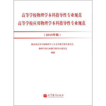 書摘