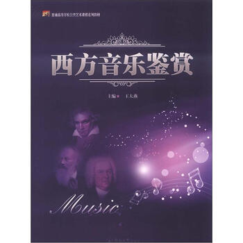書摘
