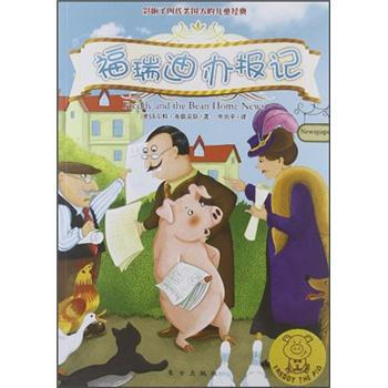 書摘