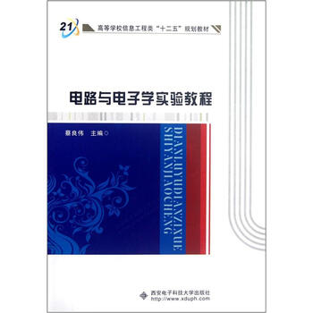 書摘