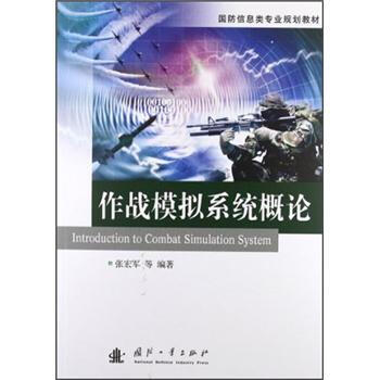 書摘