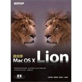 mac os x