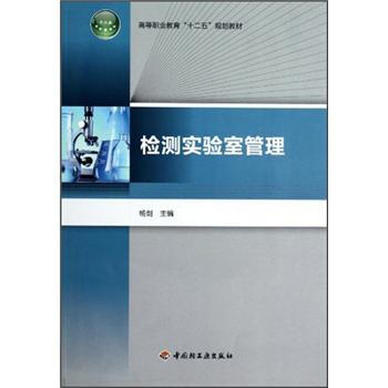 書摘