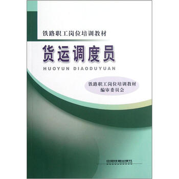 書摘