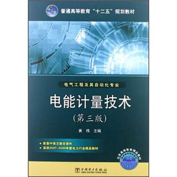 書摘