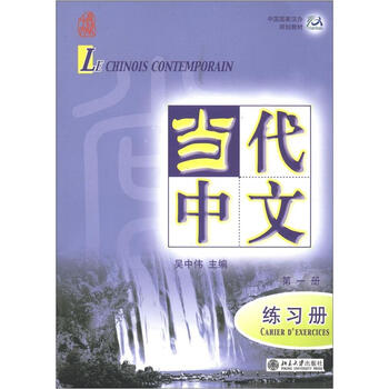 mp3光盤(pán)