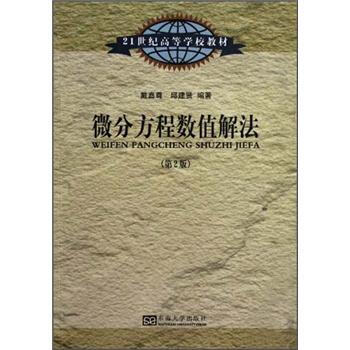 書摘