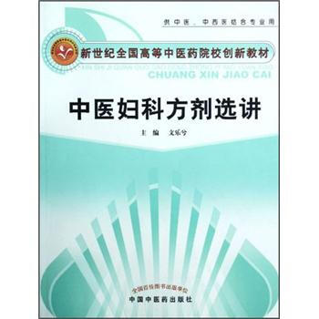 創(chuàng)新