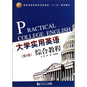 書摘
