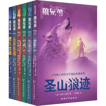書摘