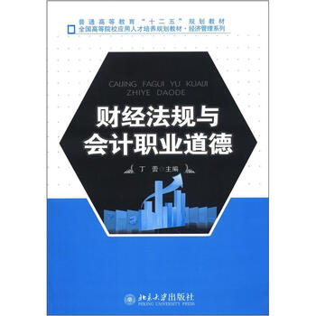人才培養(yǎng)