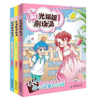 書摘