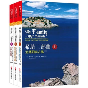 湛廬文化