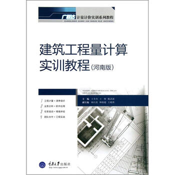 書(shū)摘
