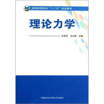 書摘