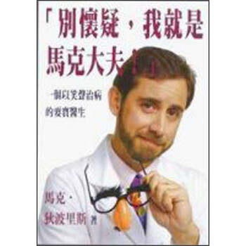 書摘