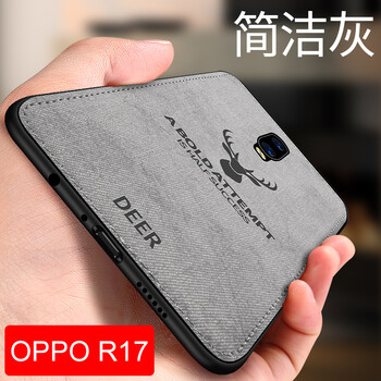 卡特唯（KITEVIE） R17 手機殼/保護套
