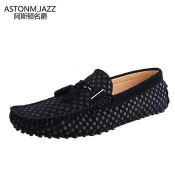 阿斯頓名爵（ASTON M.JAZZ）男士黑色(吊墜) 41