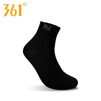 361保暖運(yùn)動(dòng)鞋