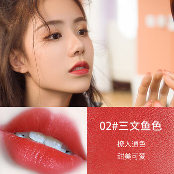 保濕口紅，讓雙唇更水潤