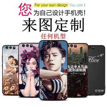爵唯博克（JWEIBK） 華為mate20 手機(jī)殼/保護(hù)套