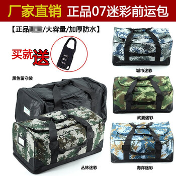 茜宸（XICHEN）斜挎包/手提包，折疊包/皮膚包