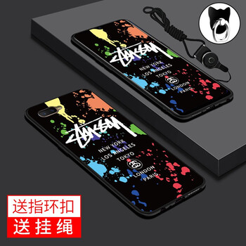 圳鉆（ZhenZuan） OPPOR15X/OPPOK1 手機殼/保護套