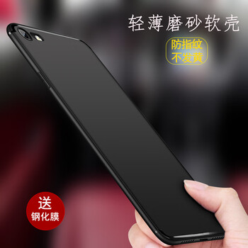 iphone6s手機殼厚