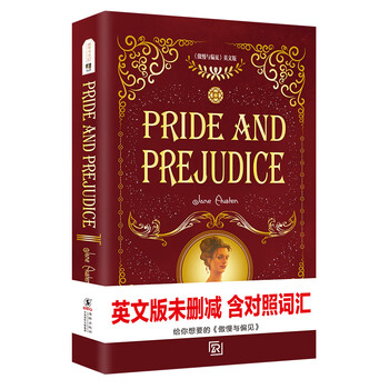 pride and prejudice