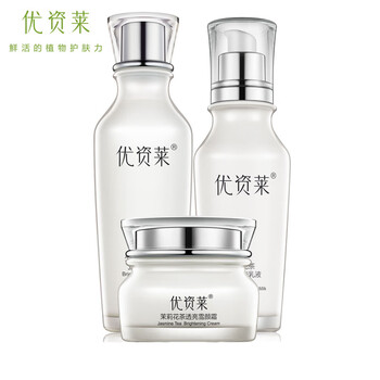優(yōu)資萊,怎么樣,優(yōu)資萊,精華,精華