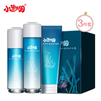 海洋活膚水爽膚水