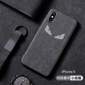 鹿翼 蘋果X 手機殼/保護套